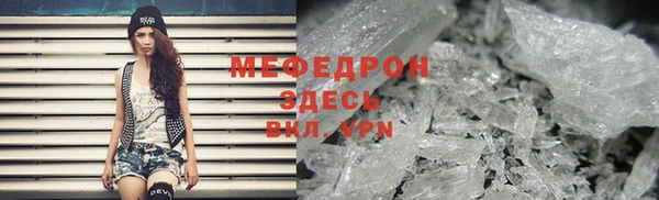 круглые Няндома