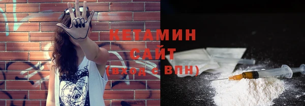 не бодяженный Аркадак
