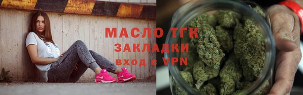 не бодяженный Аркадак
