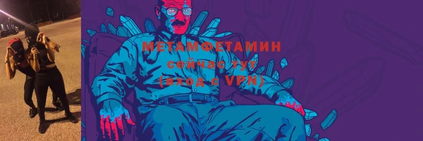 не бодяженный Аркадак