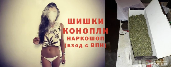 кокаин VHQ Алексеевка