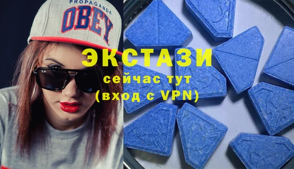 не бодяженный Аркадак