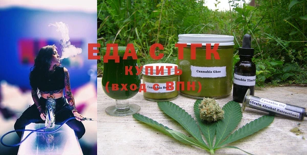 не бодяженный Аркадак