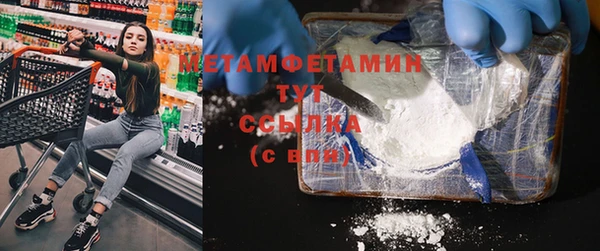 не бодяженный Аркадак
