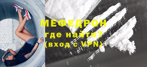 не бодяженный Аркадак