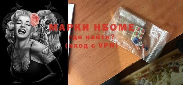 не бодяженный Аркадак