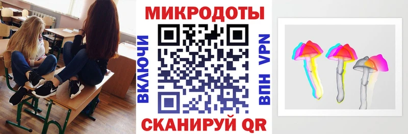 МЕГА онион  Ахтубинск  Псилоцибиновые грибы Cubensis 